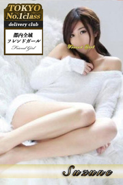 プロフィールを見る